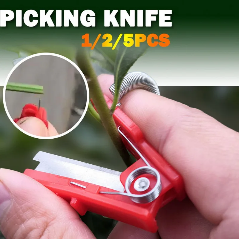 Садовый нож для сбора урожая фруктов и овощей безопасный инструмент защитные