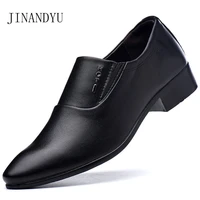 mens loafers wedding dress office leather shoes men classic slip on white leather shoes man formal party shoes for men business