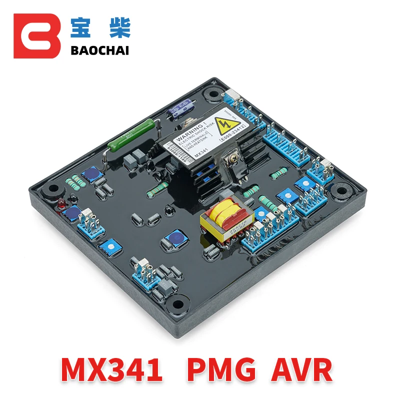 Автоматический регулятор напряжения MX341 avr|Детали генератора и аксессуары| |