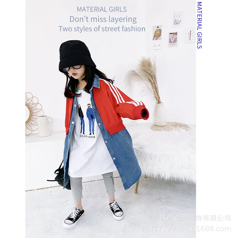 2020 новая весенняя детская одежда повседневное пальто средней длины для отдыха