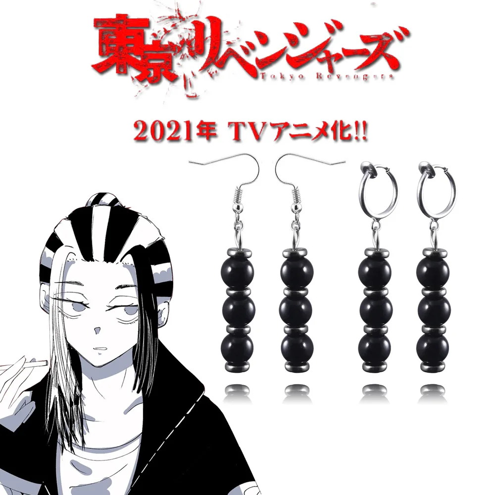 20pcslot anime tokyo revengers earrings izana kurokawa acrylic hanafuda drop earrings ear clip cosplay props jewelry wholesale free global shipping