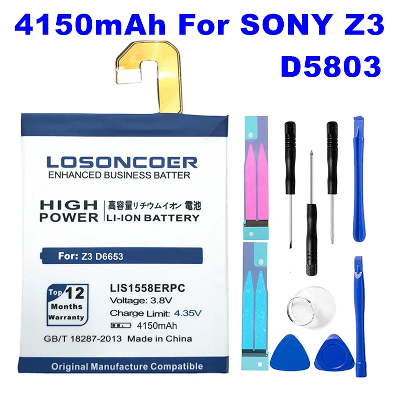 LIS1558ERPC LIS1632ERPC LIS1502ERPC LIS1618ERPC LIS1558ERPC для sony Xperia Z3 Батарея XZs XZ Z L36H E4 E4G XA F3111 E5