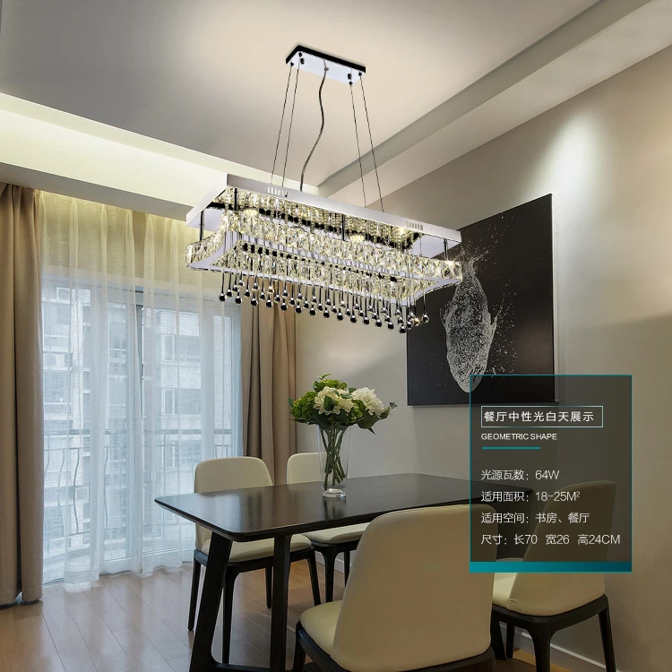 Потолочная люстра HAIXIANG светодиодный светильник с регулируемой яркостью и