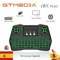 Новейшая беспроводная клавиатура i8X Plus с подсветкой, 2,4 ГГц, тачпад с испанской раскладкой Air Mouse I8, пульт дистанционного управления для GTmedia G1...