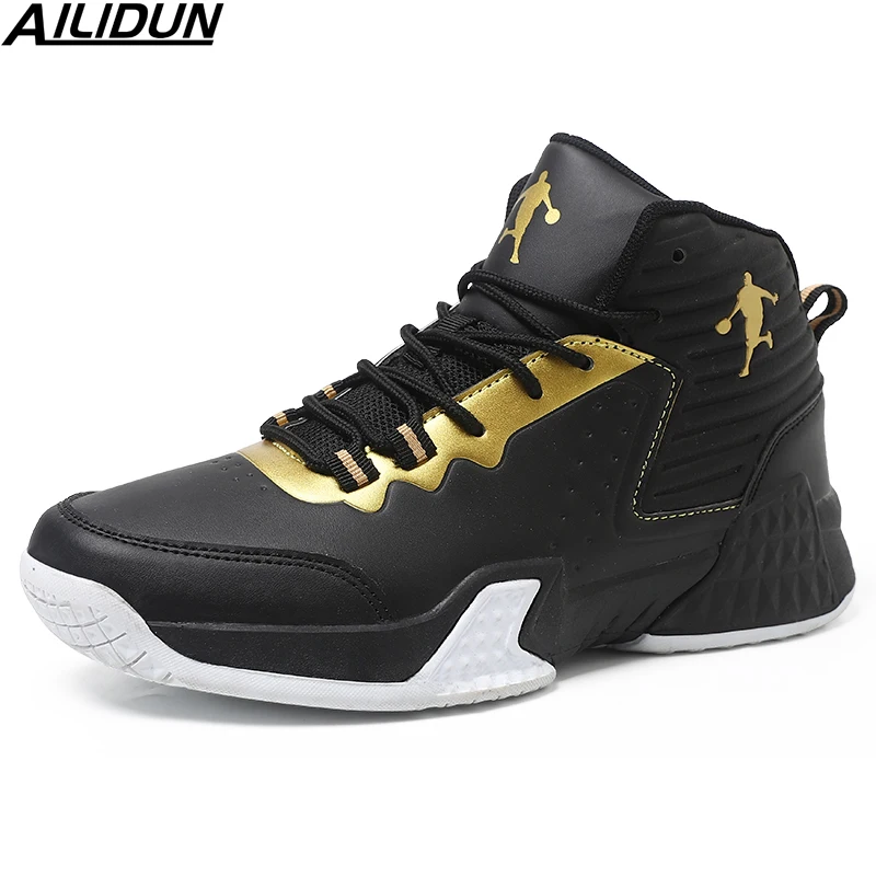 Профессиональные баскетбольные кроссовки мужские амортизирующие удобные