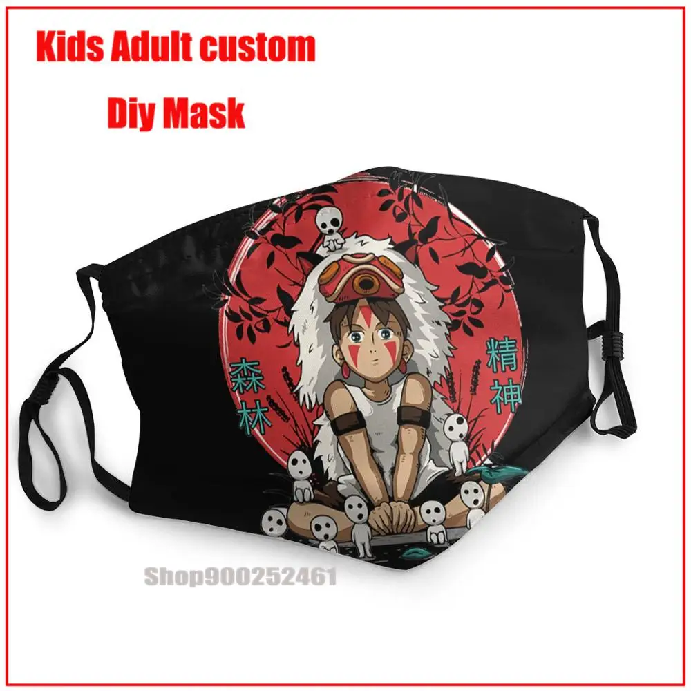 

Лесные духи Mononoke DIY mascarilla многоразовая маска для лица моющаяся маска для рта хлопковая mascarillas de tela lavables con
