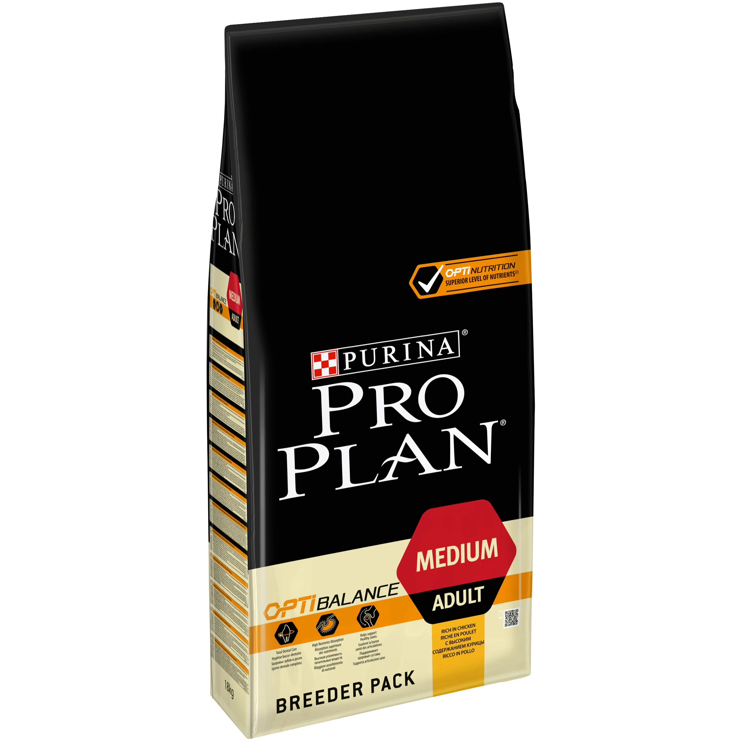 Сухой корм Pro Plan для взрослых собак средних пород с комплексом OPTIBALANCE® курицей