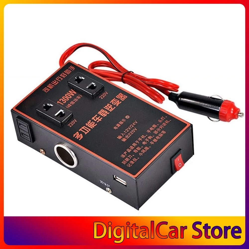 

Car Inverter 12v24v Universal To 220v Multifunctional Power Socket Conversion Charger For Automobile Trucks
