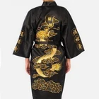 Мужское кимоно в китайском стиле, элегантное черное повседневное банное платье, домашняя одежда, удобная мягкая ночная рубашка, интимное белье