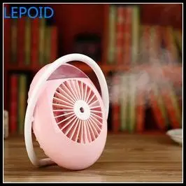 LEPOID портативный вентилятор портативный Перезаряжаемый мини-вентиляторы USB карманные воздушные вентиляторы