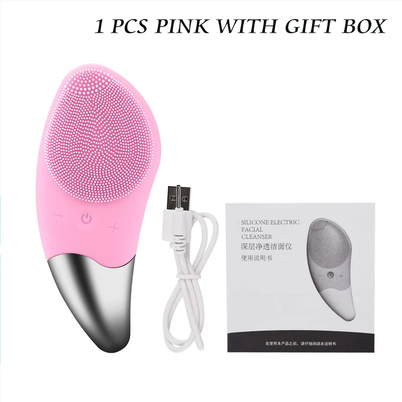 PINK Силиконовая электрическая щетка для лица, инструмент для ухода за лицом, звуковая машина для лица, водонепроницаемая, USB перезаряжаемая для всех типов кожи, Foreoing 2 - Цвет: PINK