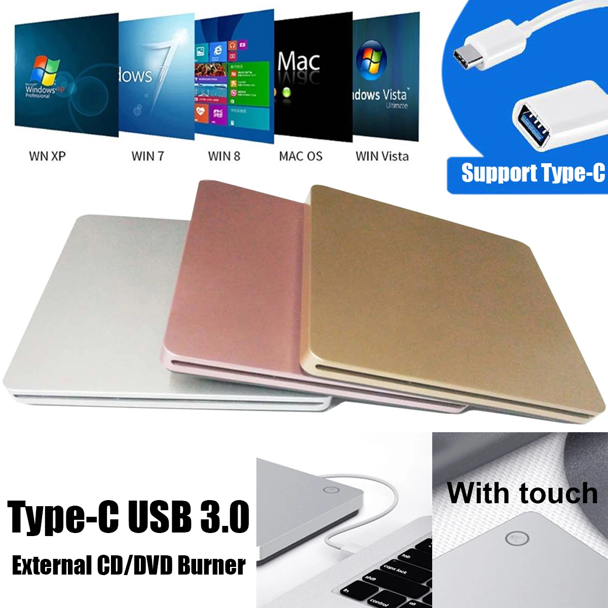 (Всасывающий Тип) Нажать кнопку USB 3 0 + Тип C dvd приводом компакт диск драйвер