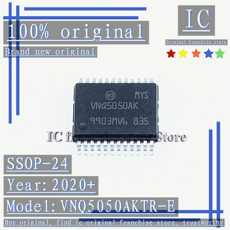 2020 + 100 абсолютно новый оригинальный 10 шт. фотомагнитный привод VNQ5050AK | Электронные