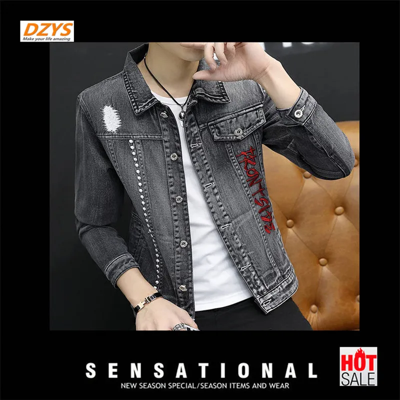 Мужская джинсовая куртка Новинка лета-осени 2019 красивая трендовая одежда