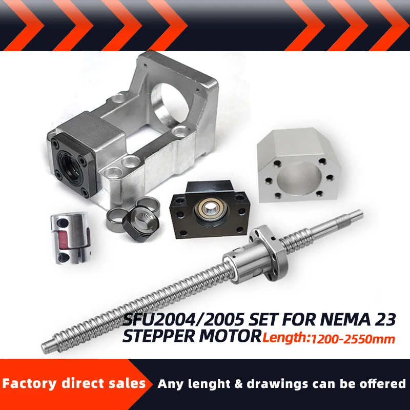 Кронштейн подшипника двигателя SFU2004/2005 1200-2550 мм и HM15-57 NEMA23 (литой алюминий)