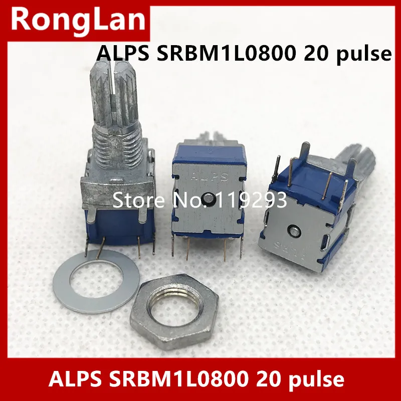 [Bellla] оригинальный импульсный переключатель ALPS SRBM1L0800 (20 импульсов) Длина