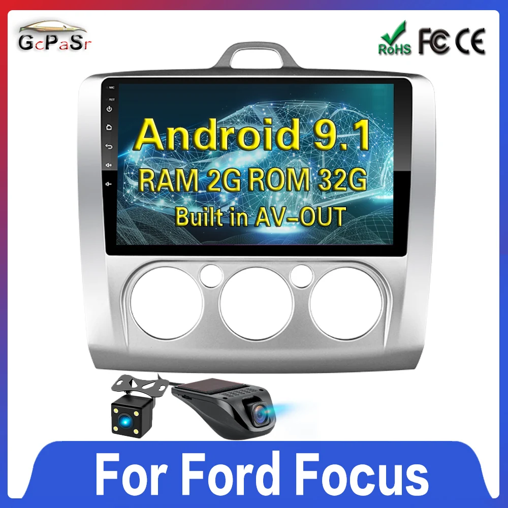2 ГБ + 32 Android 9 1 для ford focus EXI MT MK2 MK3 2004 2011 Автомагнитола мультимедийный видеоплеер
