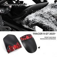 motorcycle accessories front rear fender mudguard extender hugger extension refit for yamaha tracer 9 gt tracer9 2021