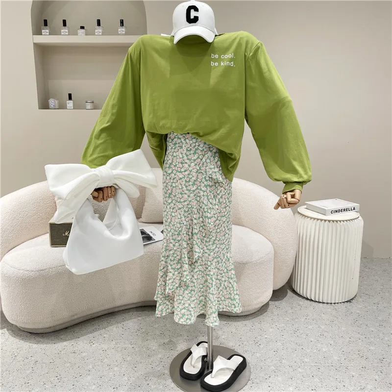 

Niche Design New Women's Clothing Spring Summer 2021 Casual Loose Sweater High Waist Pleated Floral A-line Skirt Two Piece Set