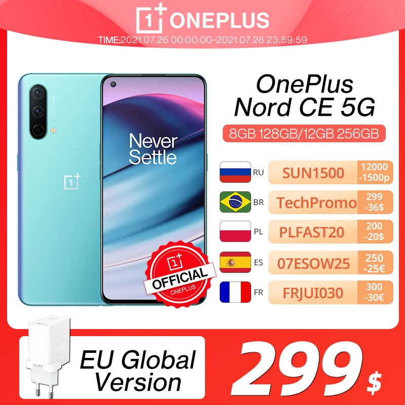  OnePlus Nord CE 5G EB2103 Смартфон 8 ГБ 128 ГБ и 12 ГБ 256 ГБ Snapdragon 750G Warp Charge 30T Plus 90 Гц AMOLED OnePlus Official Store; код:SUN1500(P12000-1500),SUN900(P7000-900) SUN470(P3500-750) 