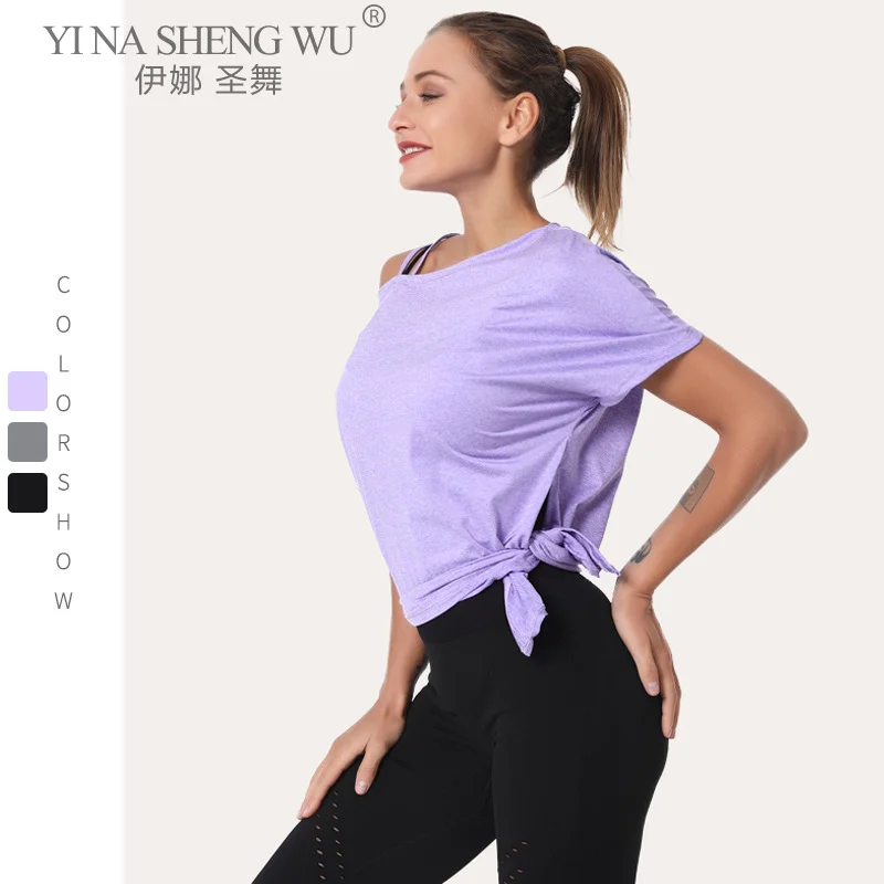 Футболка Для Фитнеса Женская Купить