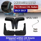 Брызговики для автомобиля Передние и задние брызговики, для Citroen C4 L C4L 2013, 2014, 2015, 2016, 2017, 1 комплект