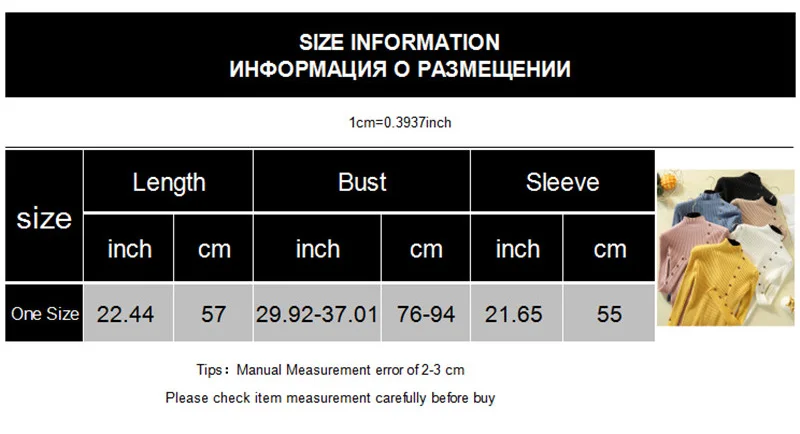 Повседневный Женский вязаный свитер Винтажный Длинный рукав водолазка пуловеры женские кнопки тонкий свитер Топы