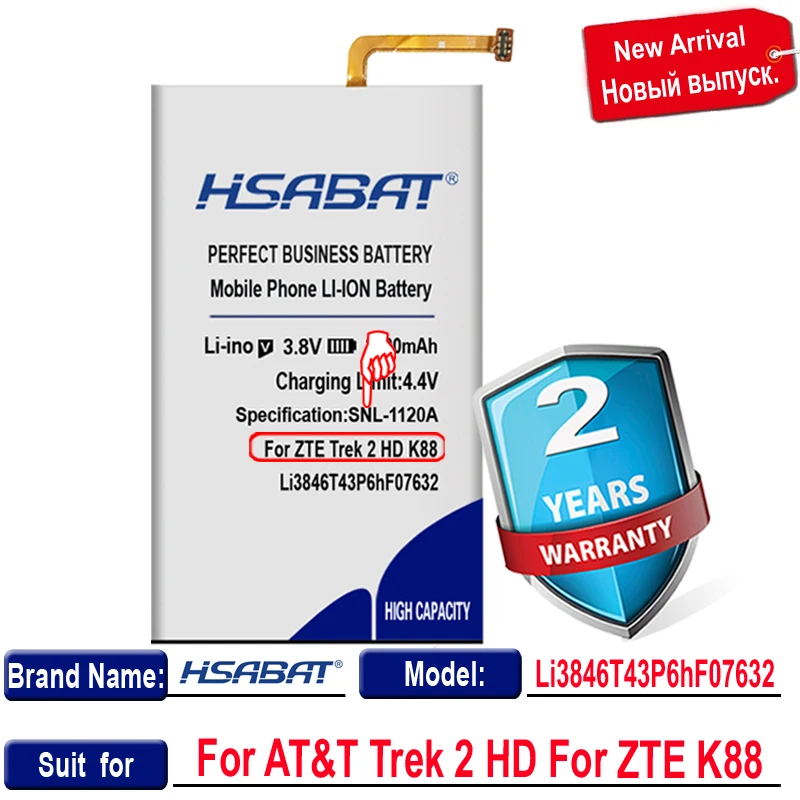 Аккумулятор HSABAT Li3846T43P6hF07632 6000 мАч для AT&ampT Trek 2 HD LTE батарей ZTE K88 | Мобильные