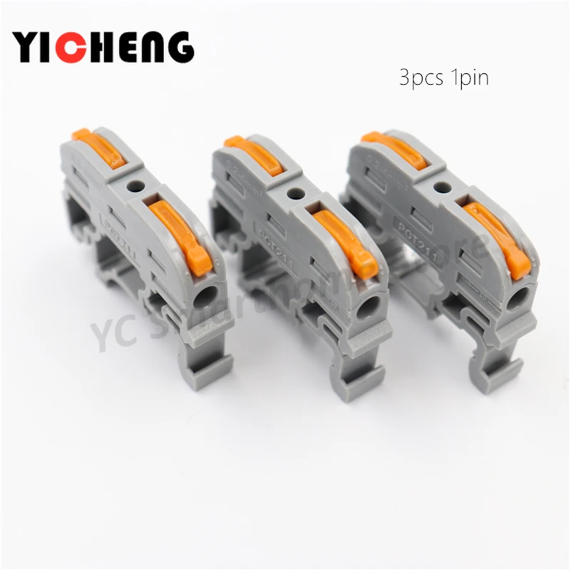 3 шт. быстроразъемный соединитель типа направляющей вместо клеммной колодки