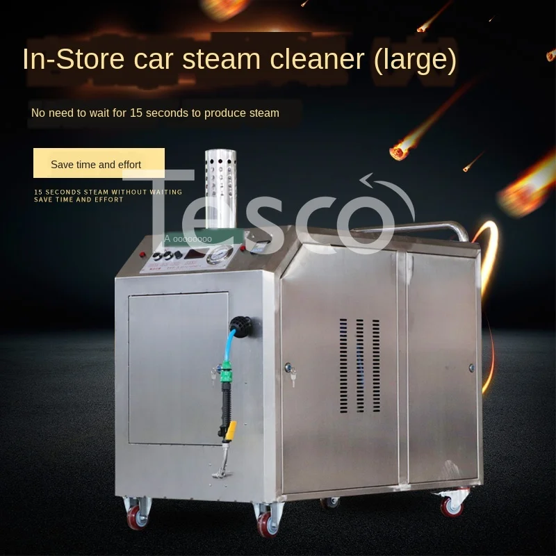 

Steam car wash machine car wash shop dedicated commercial mobile gas type high pressure mobile car water vapor car wash