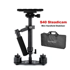 Стабилизатор S40 Steadicam, держатель для мини-камеры, 40 см, для цифровых зеркальных камер, Canon, Nikon, Sony