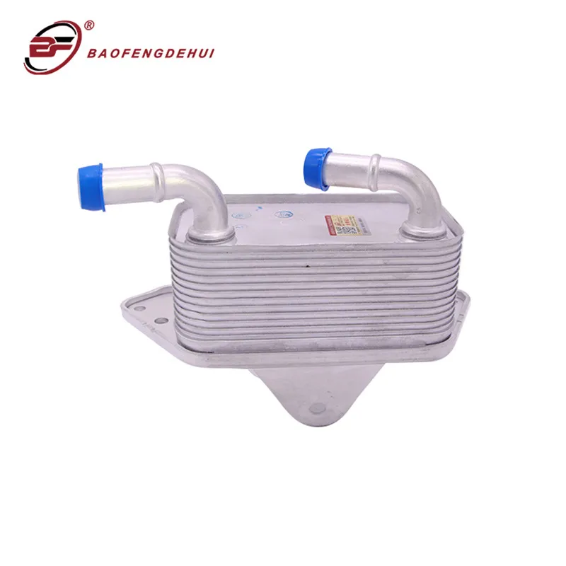 Transmission Fitting Car Accessories Gearbox Engine Oil Cooler For VW Touareg Audi A4 S4 Avant Quattro A4Q 06E117021L | Автомобили и