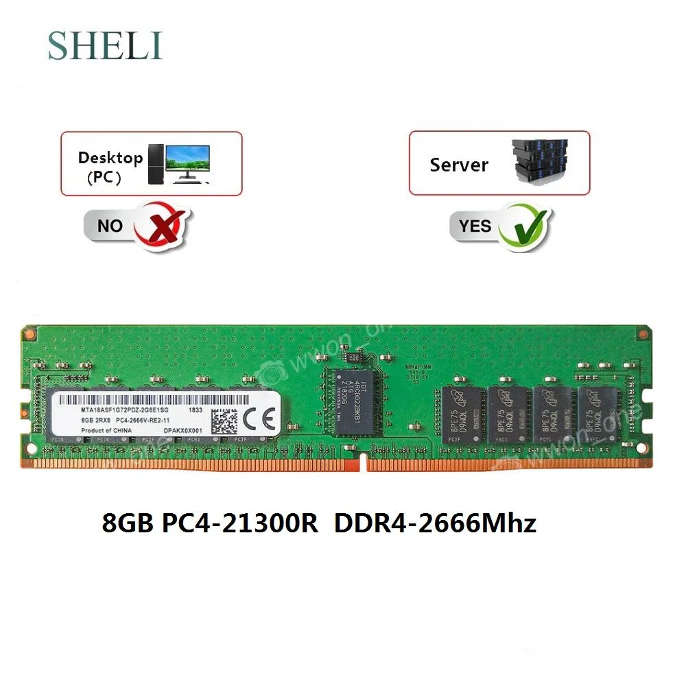 Шели 8 Гб 2RX8 PC4 2666V R DDR4 2666 21300R 288Pin ECC память сервера модуль|Оперативная память| |