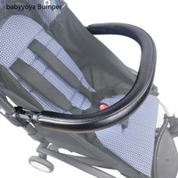 baby stroller accessories bumper bar leather oxford fabric for babyzen yoyo babytime armrest pushchairs pram part