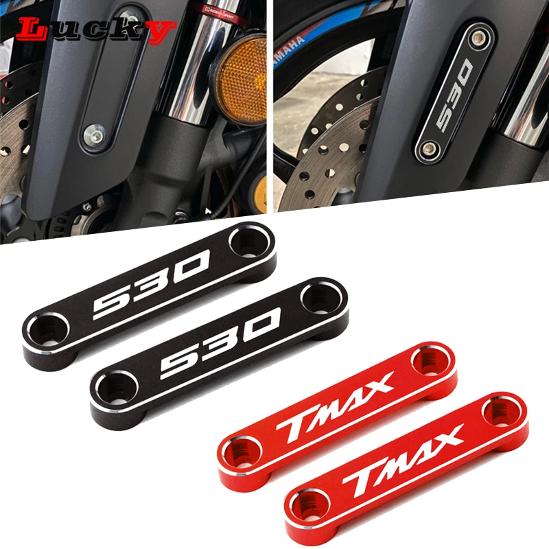 

Новинка для Yamaha TMAX 530 2015-2016 T-MAX 530 SX/DX 2017-2018 аксессуары для мотоциклов с ЧПУ Передняя осевая пластина коптера декоративная крышка