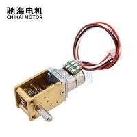chf gw12t 10by low noise high power micro stepping motor with all metal gear for environmental protection iinsect repellent