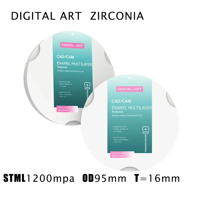 Digitalart dental zirconia blocks cad cam system super translucent multilayer STML95mm16mmA1-D4