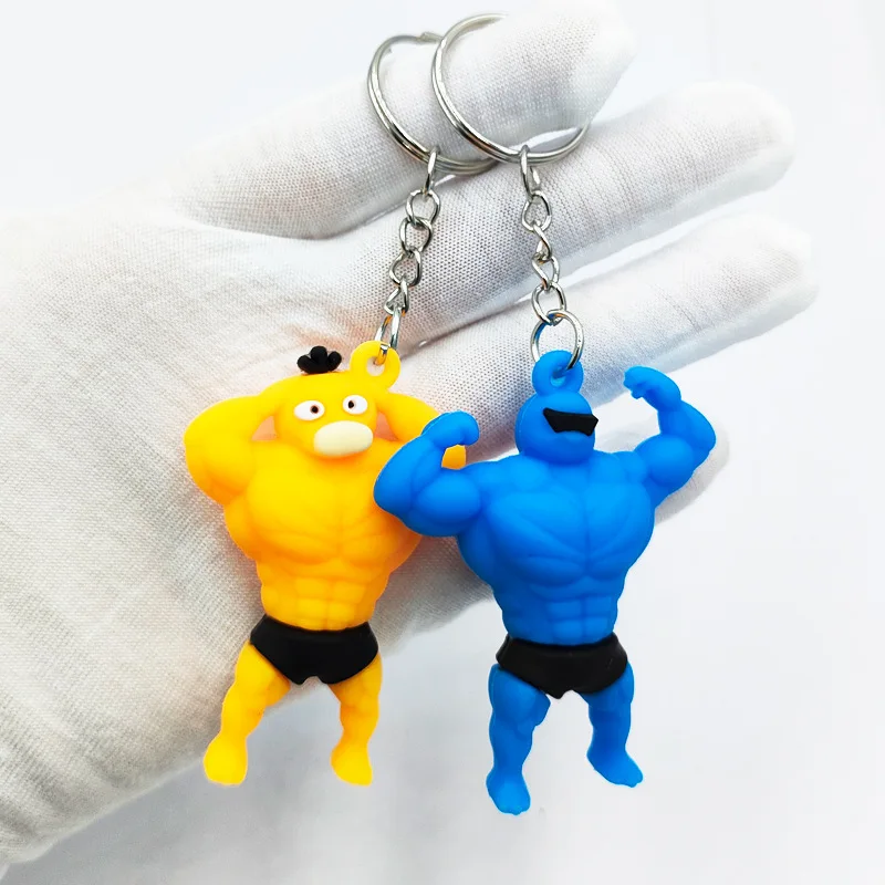 

1pc Muscular Man Keychain Keyring Pendents Action Figures Toys Gifts Accessories DIY