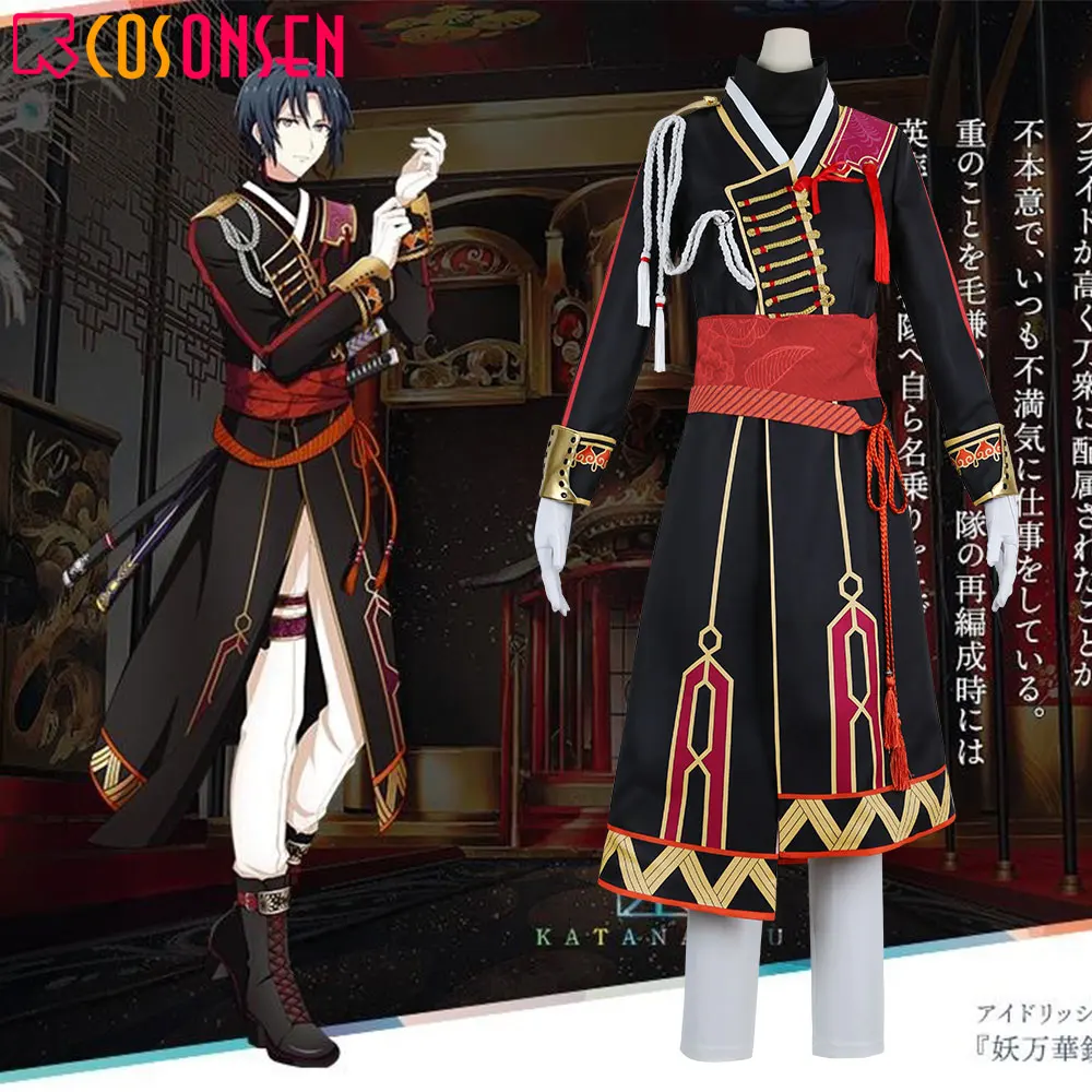 Костюм для косплея IDOLiSH7 Изуми Иори AOI KATANASHU Аксессуары приготовления пищи зоны