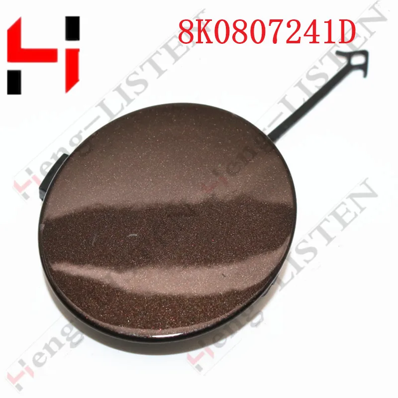 

Крышка для бампера автомобиля А4 8K ALLROAD 09-16 8K0807241D