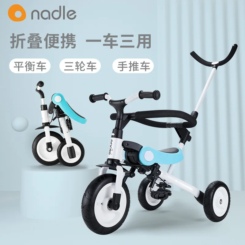 

nadle children tricycle trolley 2-3-6 years old bicycle lightweight folding pedal free shipping