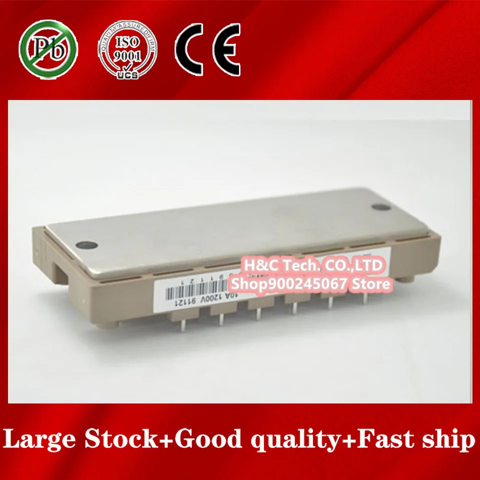 

1pcs 7MBR10SA120-70 Module 10A 1200V