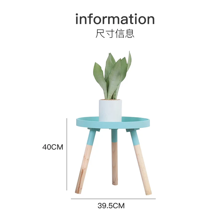 Модные журнальные столики Луи маленькие круглые мини прикроватные простая