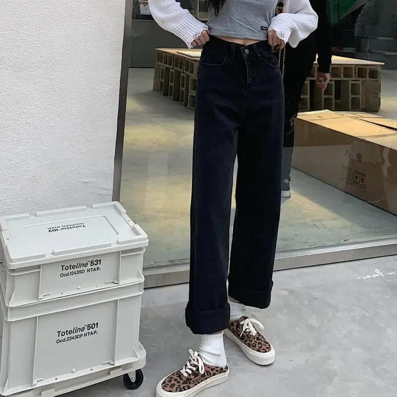 

DD0465 The new loose and versatile fashion wide-leg pants high-waist straight-leg jeans