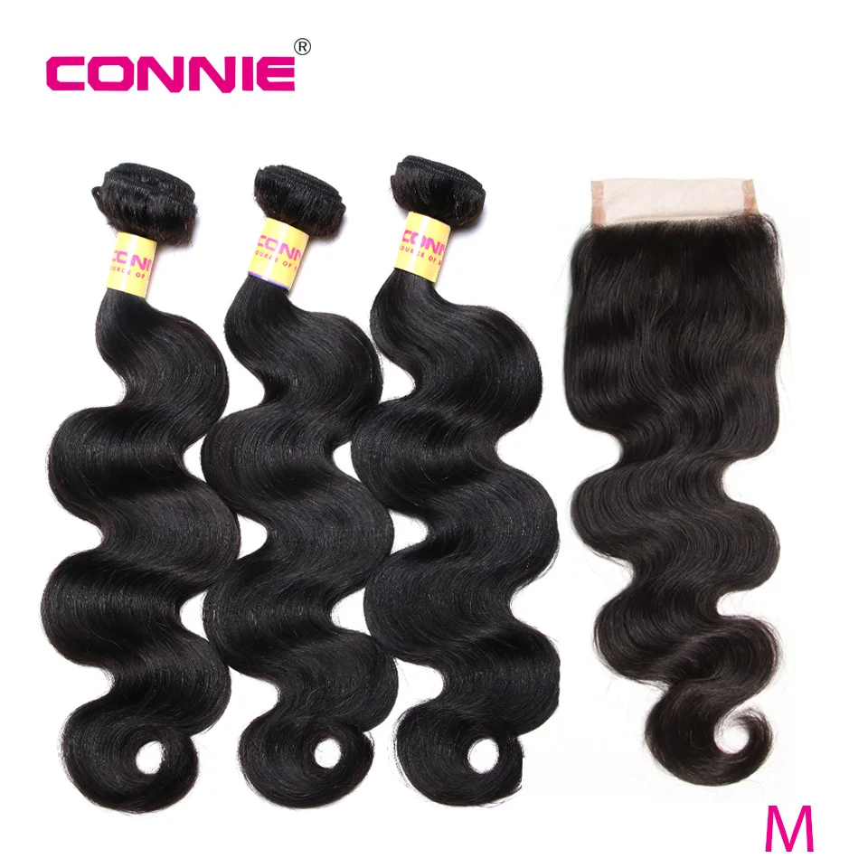 Волнистые малазийские человеческие волосы Connie 10 26 дюймов 3 пучка с застежкой
