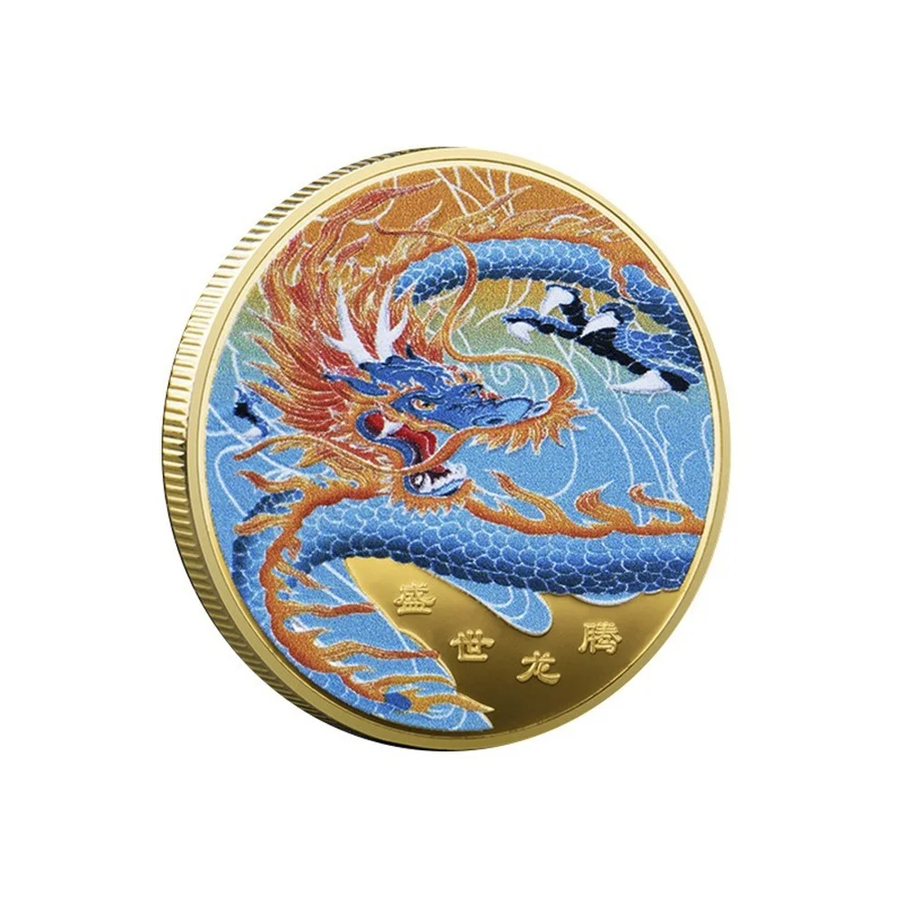 

Chinese Lucky Dragon Coin for Wealth Colored Commemorative Badge Home Decor Mascot Collectible Collection Souvenir