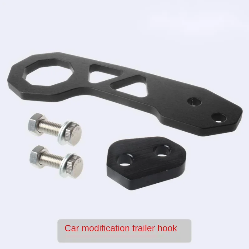 

Крепеж для заднего прицепа автомобиля, крепеж для гоночного автомобиля, крепеж для прицепа из алюминиевого сплава, крепеж для прицепа