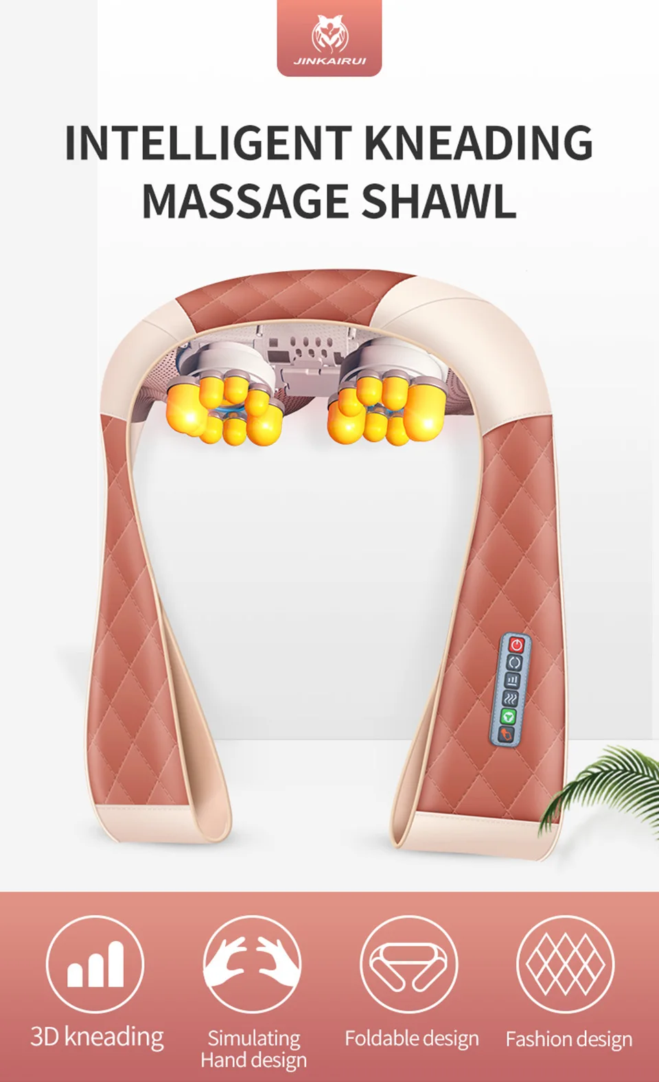 JinKaiRui многофункциональная 3D Массажная шаль для разминания с тепловым электрическим шиацу массажер для спины шеи и плеч складной массажер для массажа