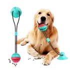 Игрушка для собак, с присоской, тянуть мяч для собак, многофункциональная жевательная игрушка для моляров, прочный Буксир для собак, игрушка, мячик на веревочке аксессуары для собак