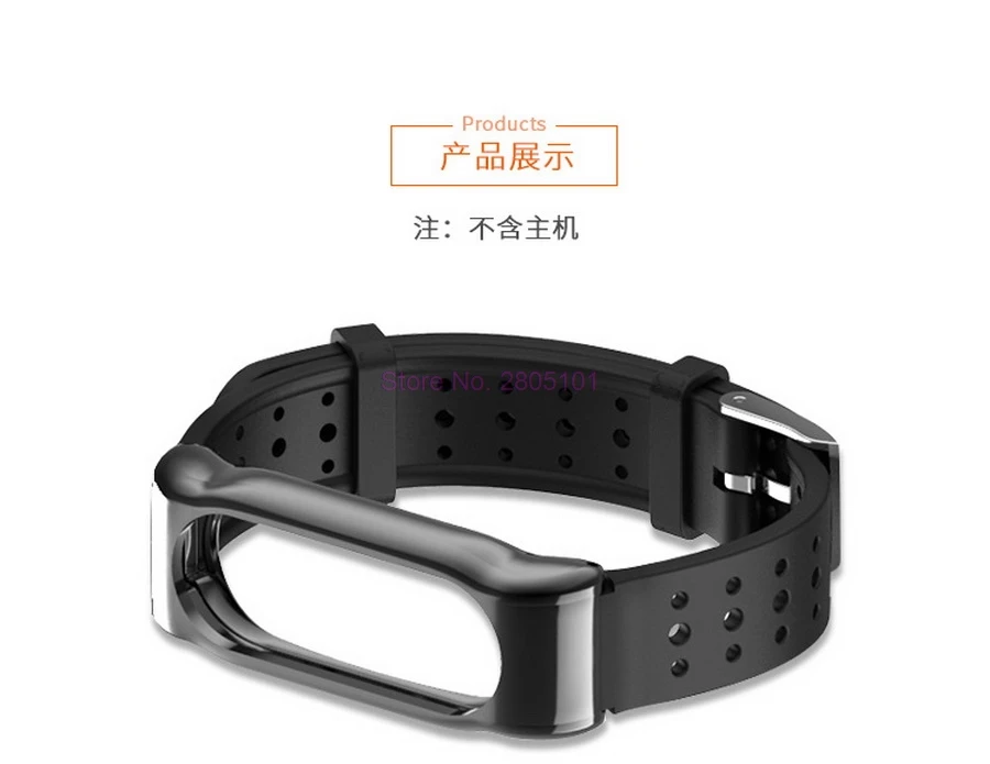 50 шт. для Xiaomi Mi Band 2 браслет на ремешке Miband спортивный Сменные аксессуары смарт